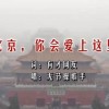 word中删除最后一页空白页删不掉怎么办